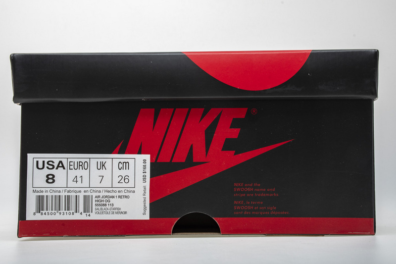     Air Jordan 1 Retro Reverse Shattered Backboard