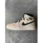 Pkgod Air Jordan 1 Zoom CMFT Easter (W)​
