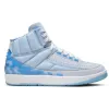 PK God Air Jordan 2 Retro J Balvin