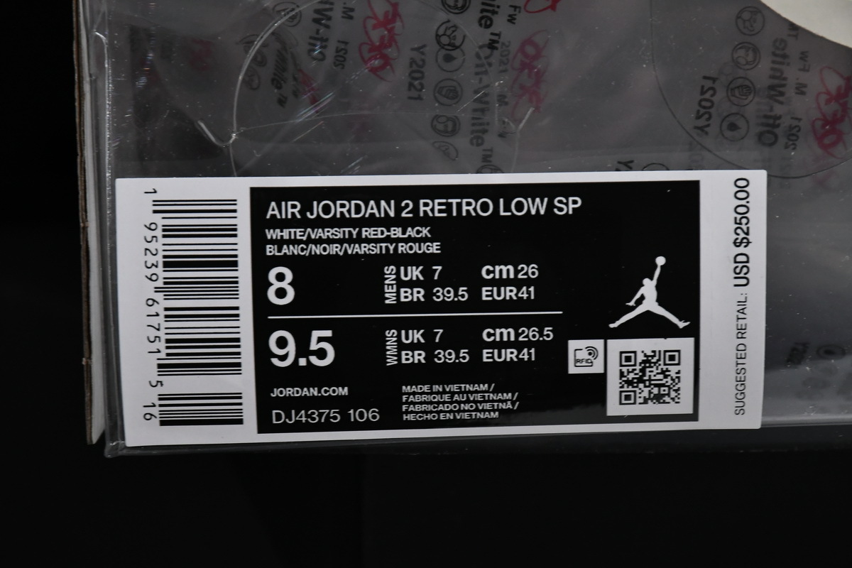     Air Jordan 2 Retro Low SP Off-White White Red