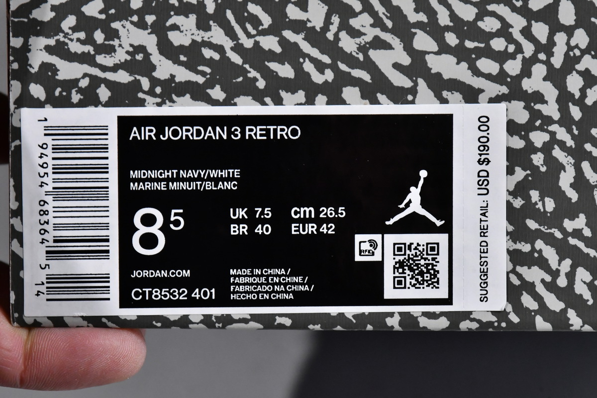 Pkgod Air Jordan 3 Retro Georgetown