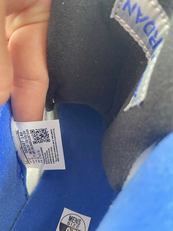 Pkgod Jordan 5 Retro White Stealth (2021)