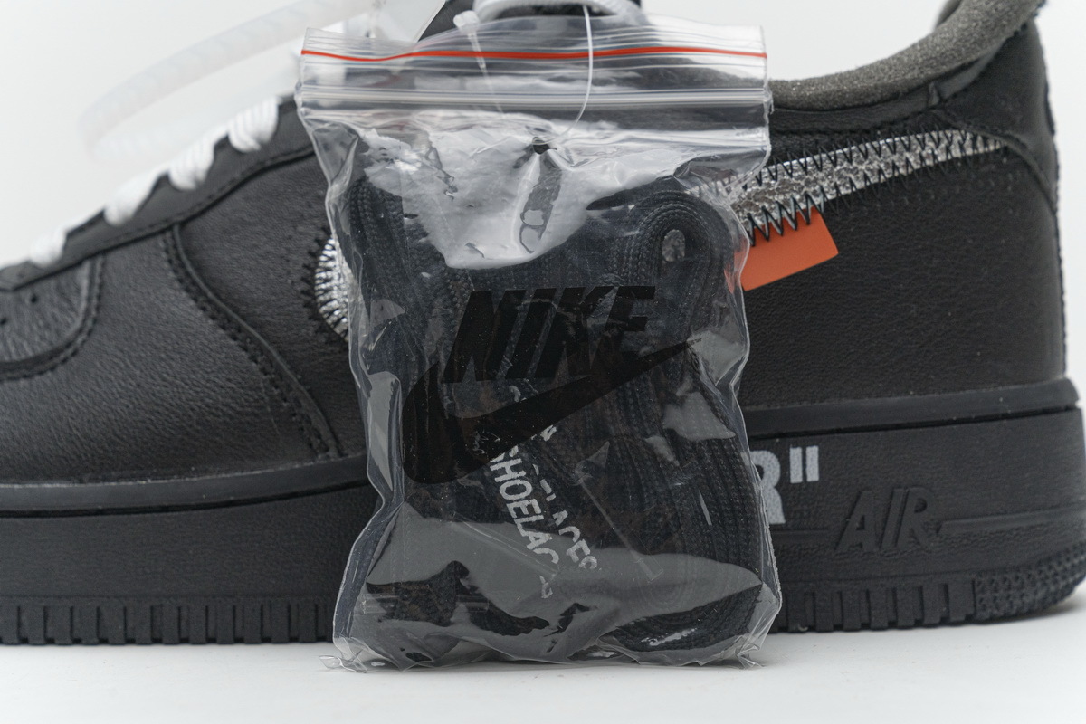 Pkgod Nike Air Force 1 ’07 Low MOMA Off-White