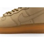 Pkgod Nike Air Force 1 High Flax 