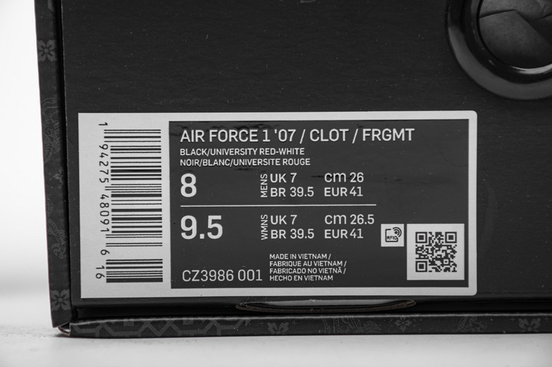 Pkgod Nike Air Force 1 Low Fragment Clot black