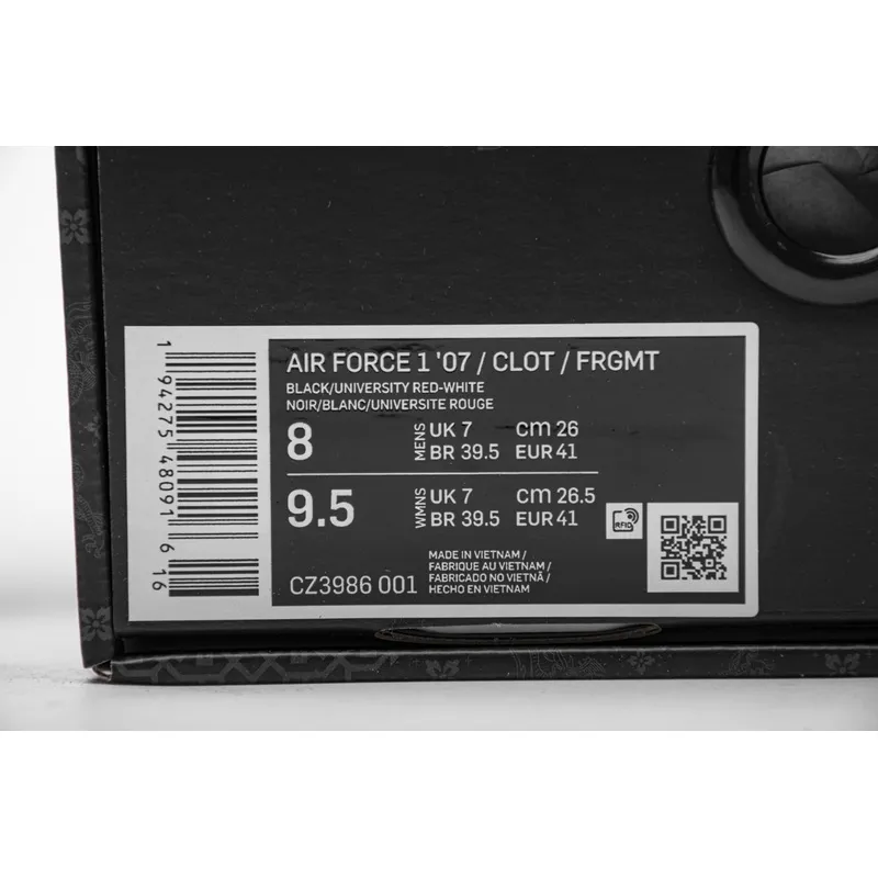Pkgod Nike Air Force 1 Low Fragment Clot black