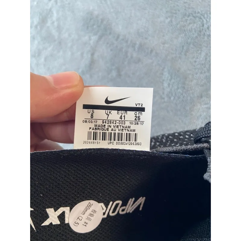 Pkgod Nike Air VaporMax 2.0 Black Hot Punch​