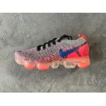Pkgod Nike Air VaporMax 2.0 Ultramarine (W)