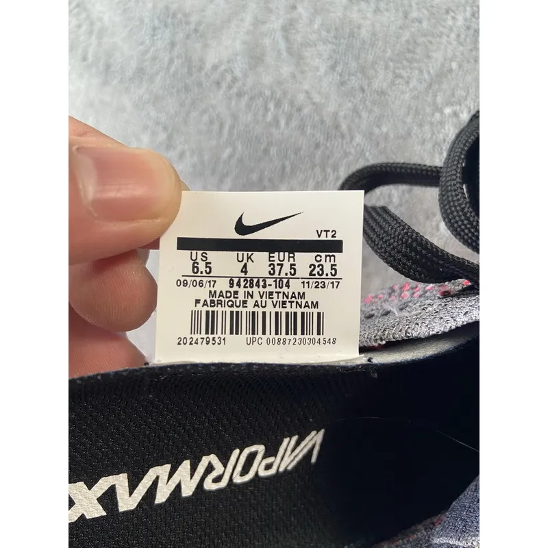 Pkgod Nike Air VaporMax 2.0 Ultramarine (W)