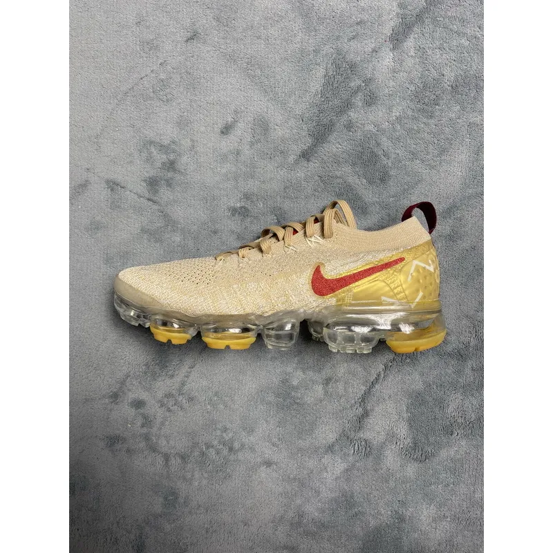 Pkgod Nike Air VaporMax 2.0 Year Of The Pig