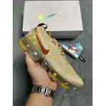 Pkgod Nike Air VaporMax 2.0 Year Of The Pig