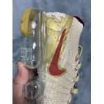 Pkgod Nike Air VaporMax 2.0 Year Of The Pig