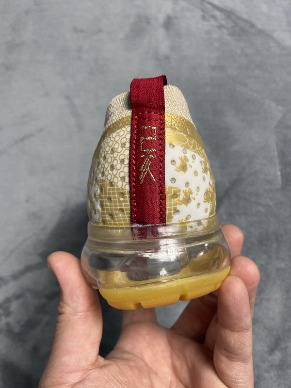     Nike Air VaporMax 2.0 Year Of The Pig