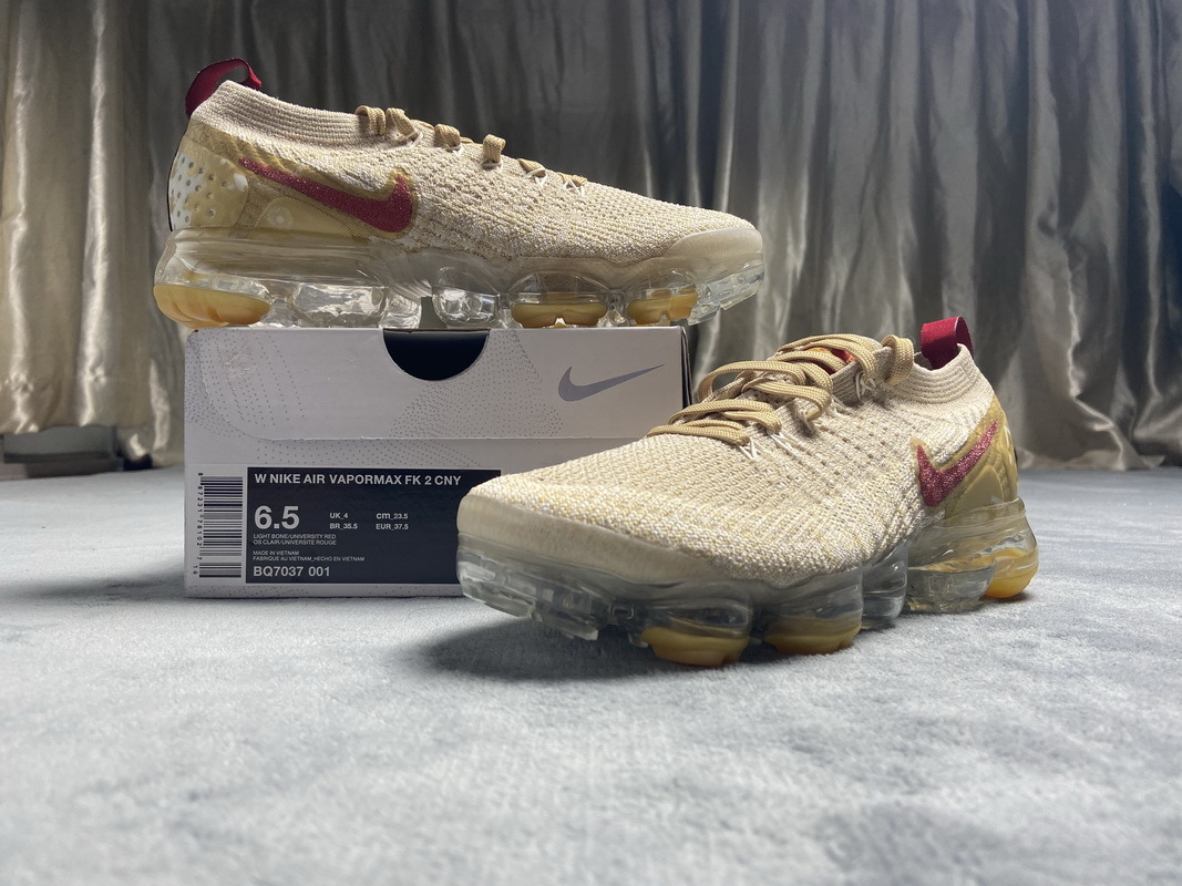     Nike Air VaporMax 2.0 Year Of The Pig