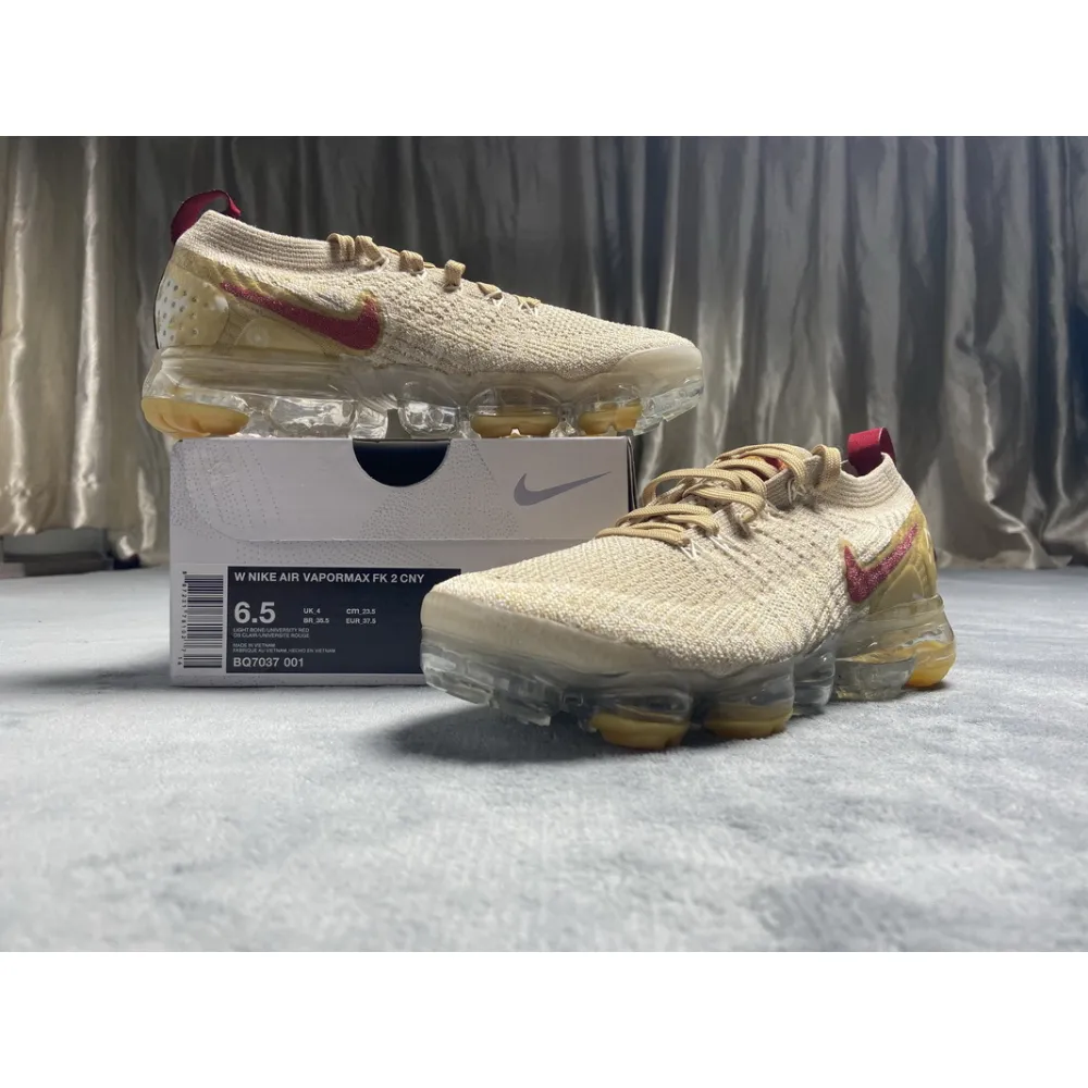 Pkgod Nike Air VaporMax 2.0 Year Of The Pig