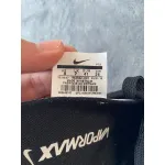 Pkgod Nike Air VaporMax 2 Black White​