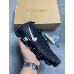 Pkgod Nike Air VaporMax 2 Black White Grey
