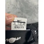 Pkgod Nike Air VaporMax 2 Black White Grey