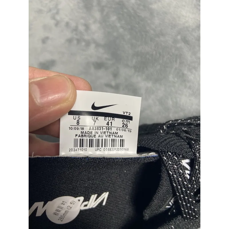 Pkgod Nike Air VaporMax 2 Black White Grey