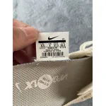 Pkgod Nike Air VaporMax 2 Light Cream (W)