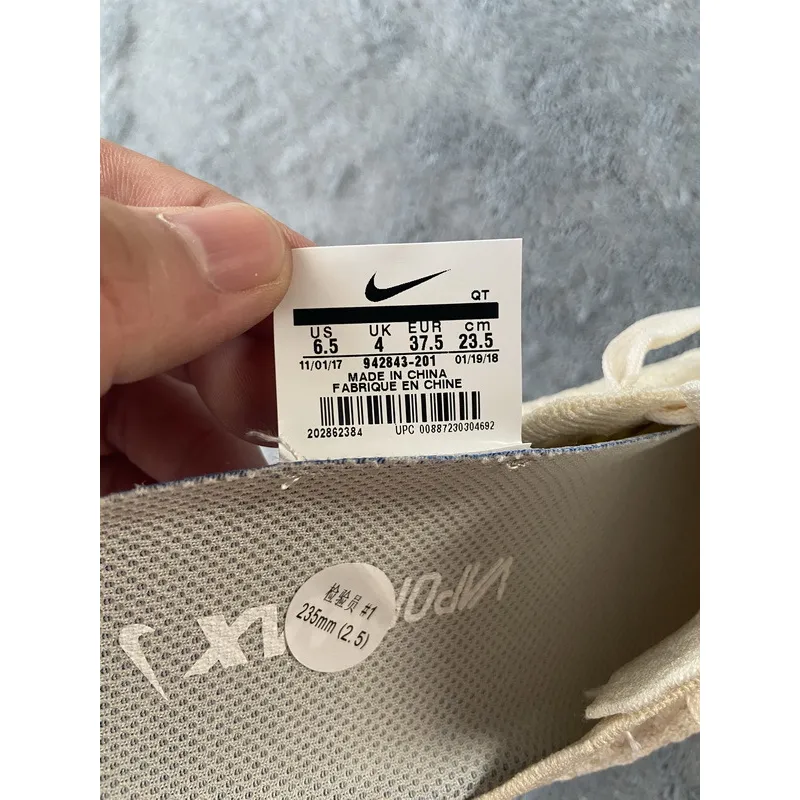 Pkgod Nike Air VaporMax 2 Light Cream (W)