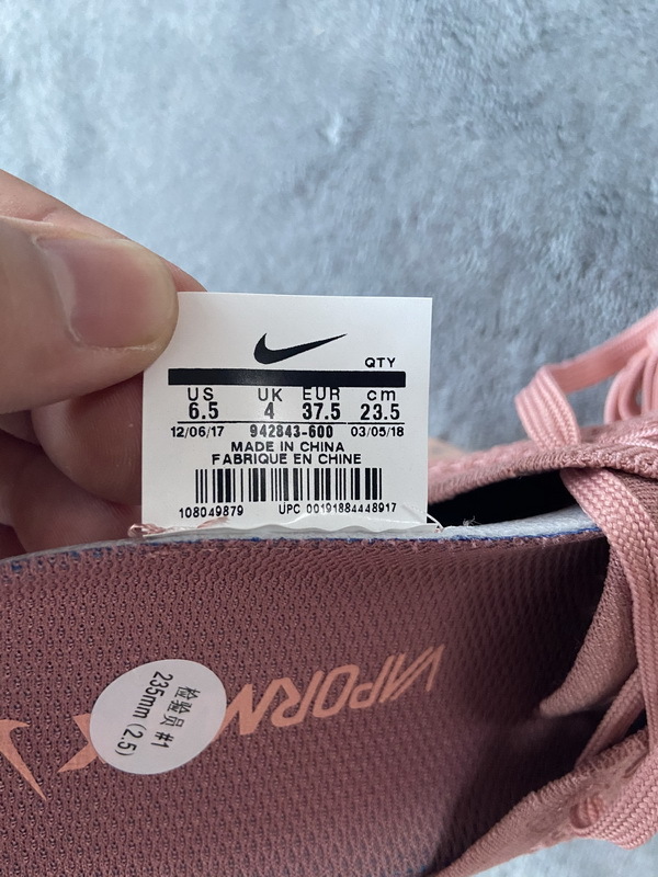     Nike Air VaporMax 2 Rust Pink (W)