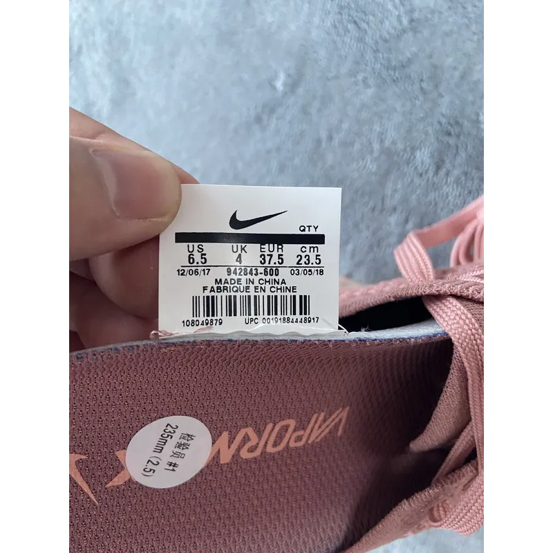 Pkgod Nike Air VaporMax 2 Rust Pink (W)