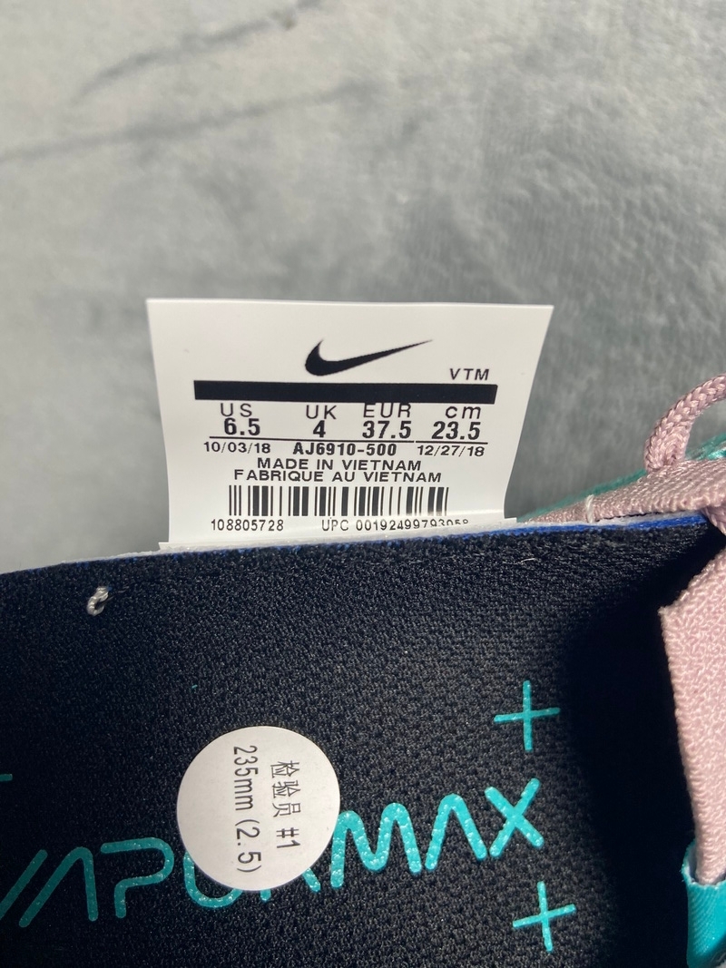     Nike Air VaporMax 3.0 South Beach