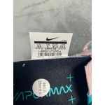 Pkgod Nike Air VaporMax 3.0 South Beach