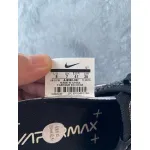 Pkgod Nike Air VaporMax Flyknit 3 Oreo