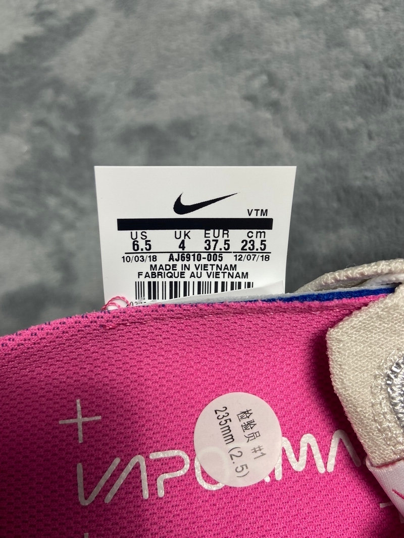     Nike Air VaporMax Flyknit 3 Phantom Laser Fuchsia (W)