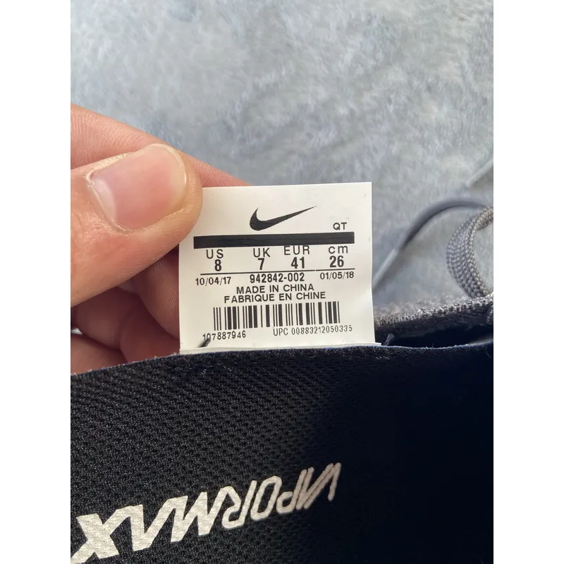 Pkgod Nike Air VaporMax Oreo 2.0​