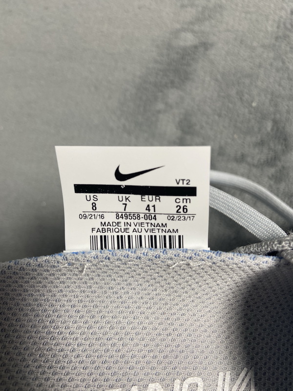     Nike Air VaporMax Pure Platinum​