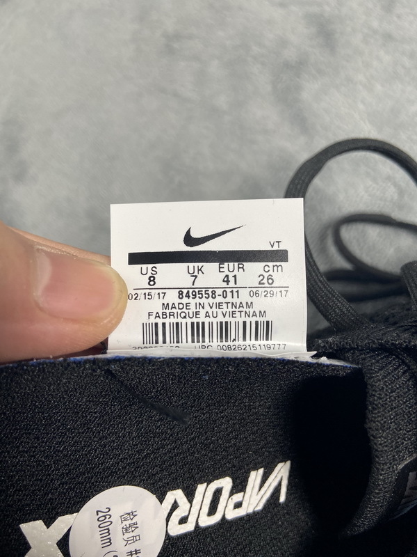     Nike Air VaporMax Triple Black 2.0​