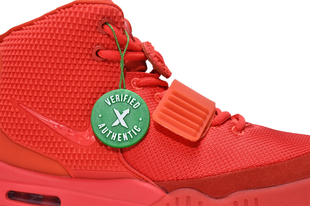 Pkgod Nike Air Yeezy 2 Red October