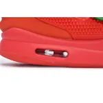 Pkgod Nike Air Yeezy 2 Red October