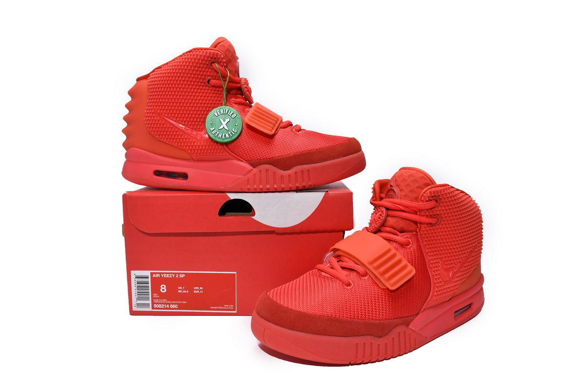 Pkgod Nike Air Yeezy 2 Red October