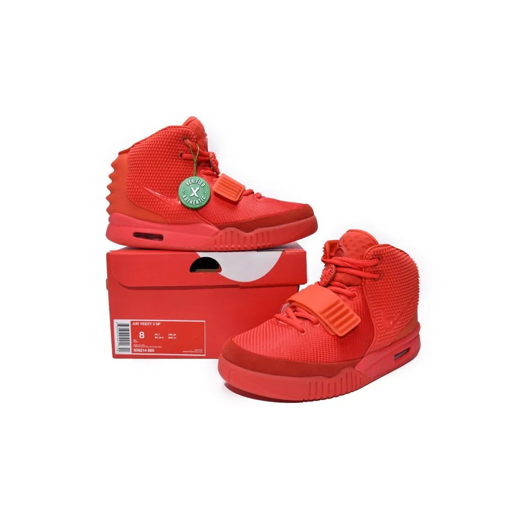 Pkgod Nike Air Yeezy 2 Red October