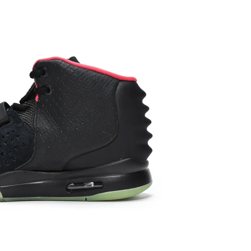 Pkgod Nike Air Yeezy 2 Solar Red