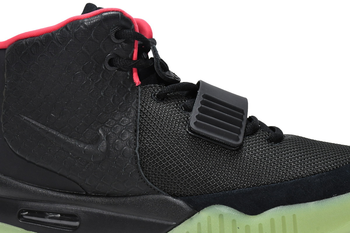 Pkgod Nike Air Yeezy 2 Solar Red