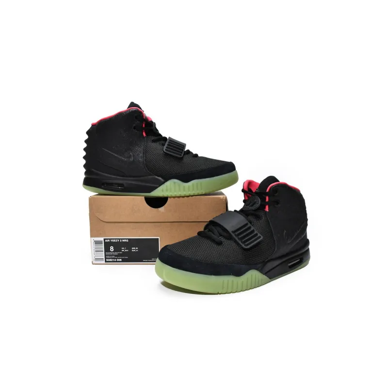 Pkgod Nike Air Yeezy 2 Solar Red