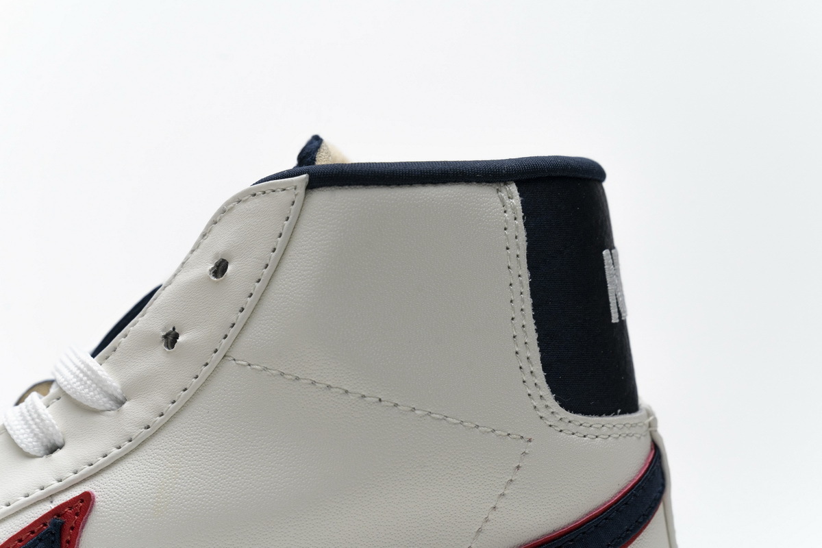 Pkgod Nike Blazer Mid 77 Vintage QS City Pride