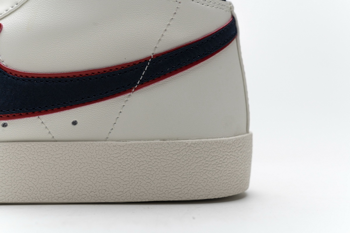 Pkgod Nike Blazer Mid 77 Vintage QS City Pride