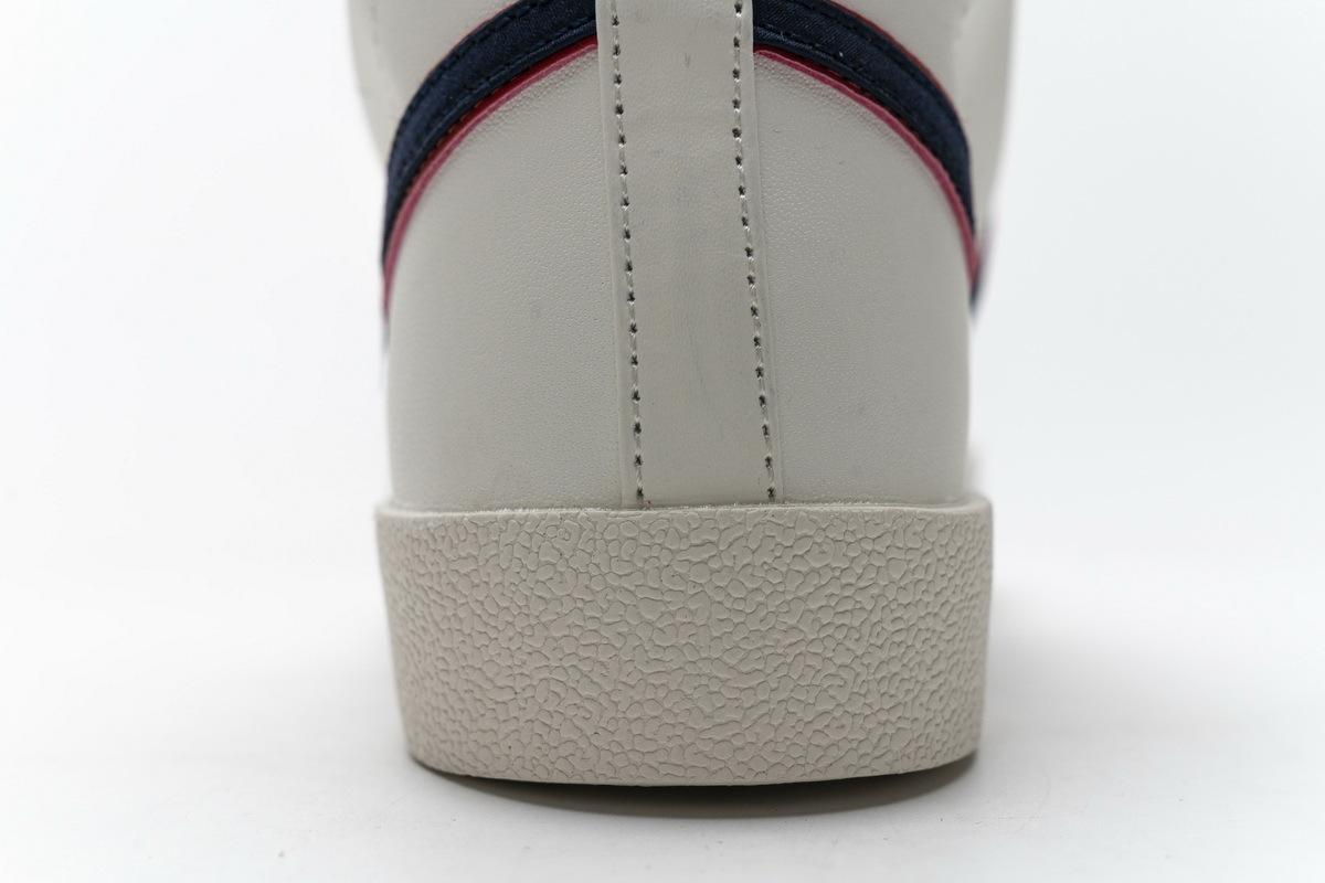 Pkgod Nike Blazer Mid 77 Vintage QS City Pride