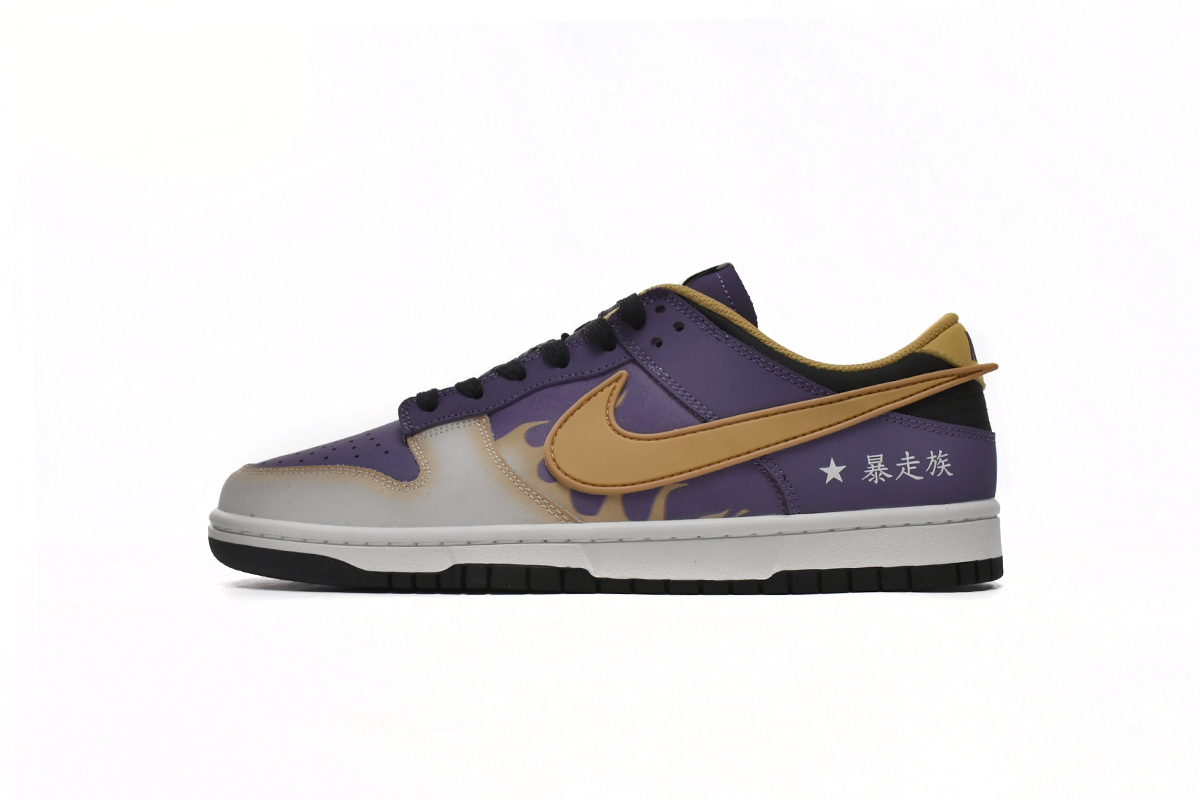     Nike Dunk Low AE86 Purple Yellow
