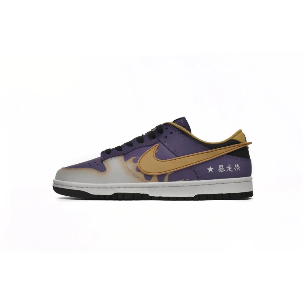 Pkgod Nike Dunk Low AE86 Purple Yellow