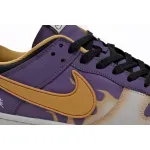 Pkgod Nike Dunk Low AE86 Purple Yellow