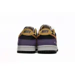 Pkgod Nike Dunk Low AE86 Purple Yellow