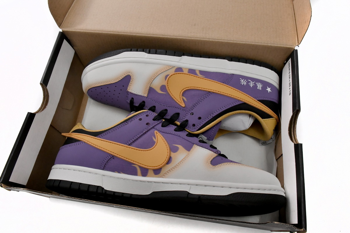     Nike Dunk Low AE86 Purple Yellow