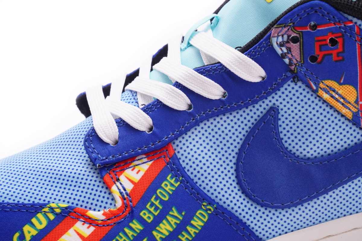 Pkgod Nike Dunk Low Chinese New Year Firecracker (2021)